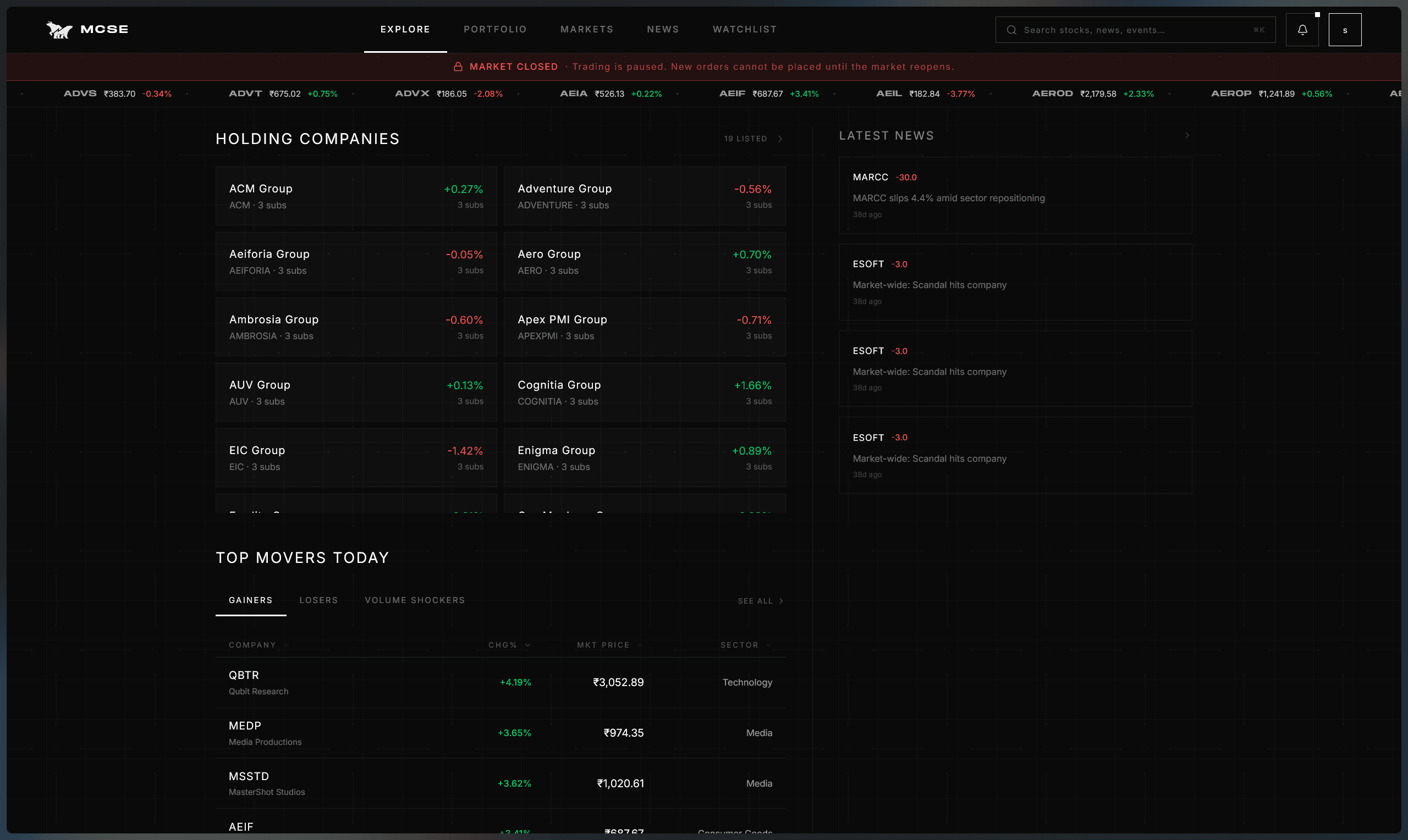 MCSE — Stock Trading Sim — screenshot