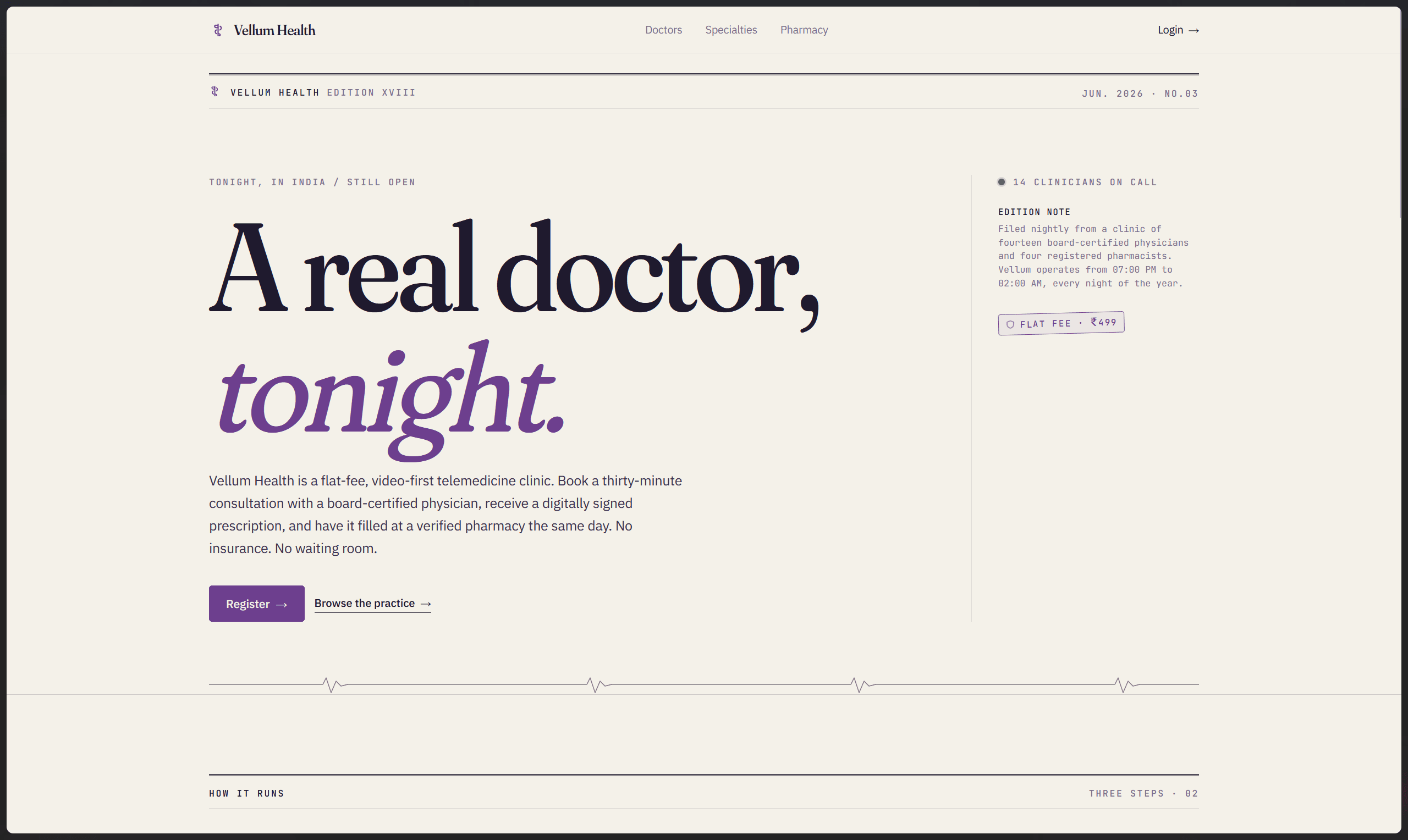 Vellum Health — screenshot